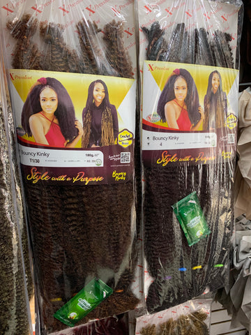 Bouncy Kinky 60" - Wholesale
