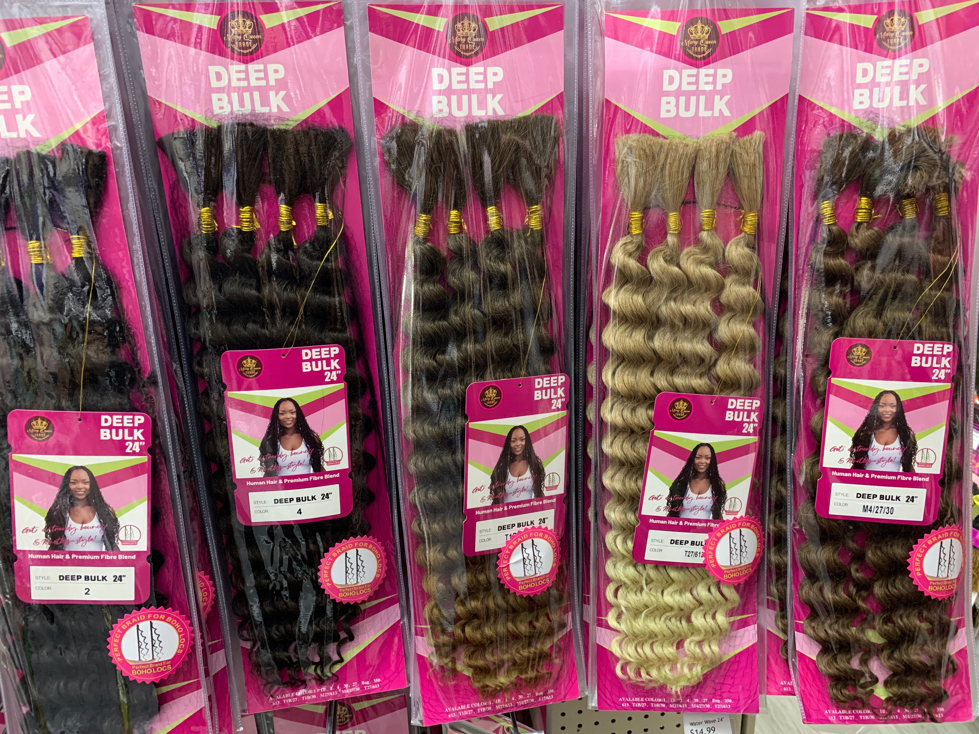 Deep Bulk 24" - Braiding Hair Wholesale | Mary Queen Trade