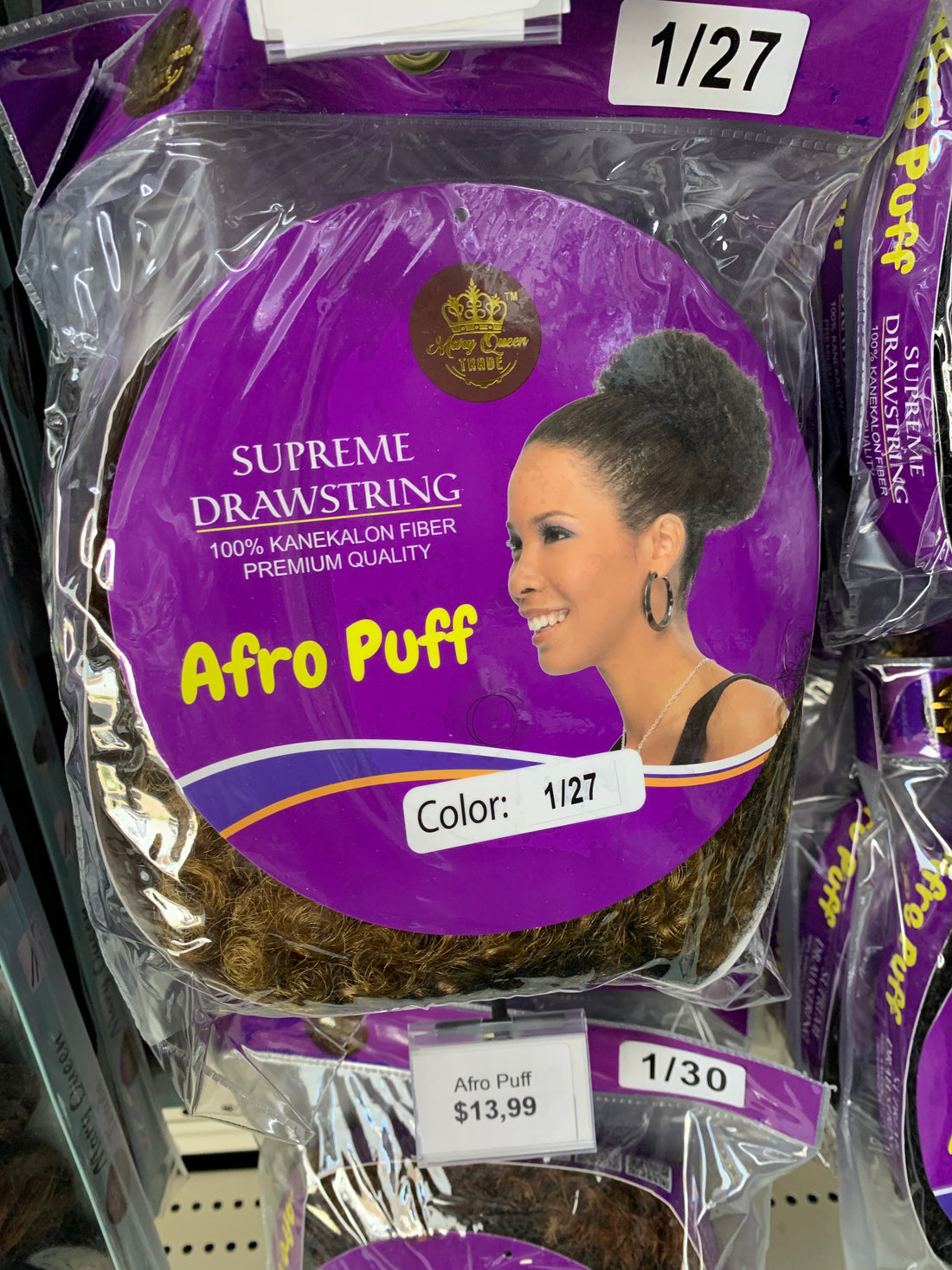 Afro puff - Box Deal