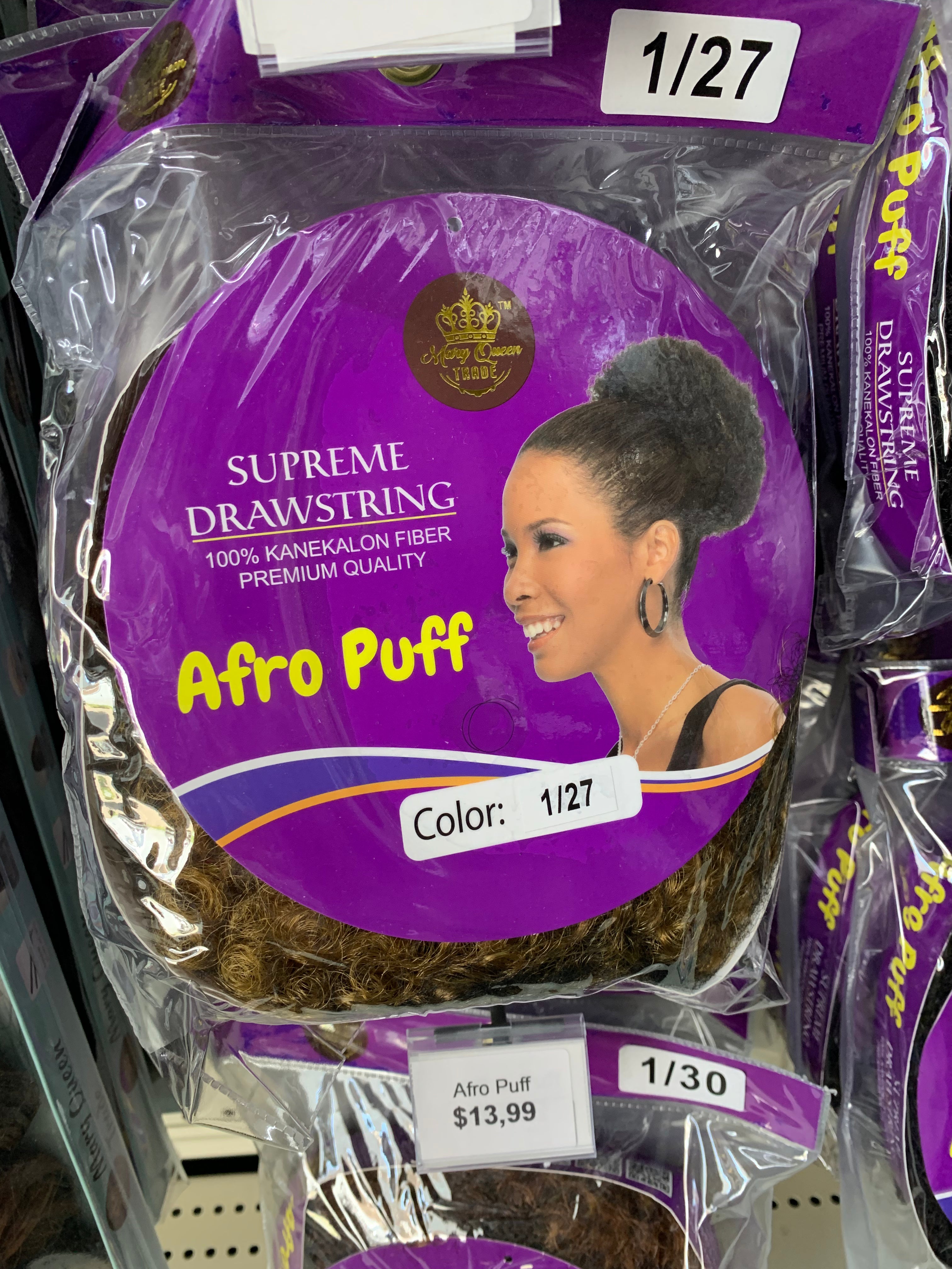 Afro puff - Box Deal