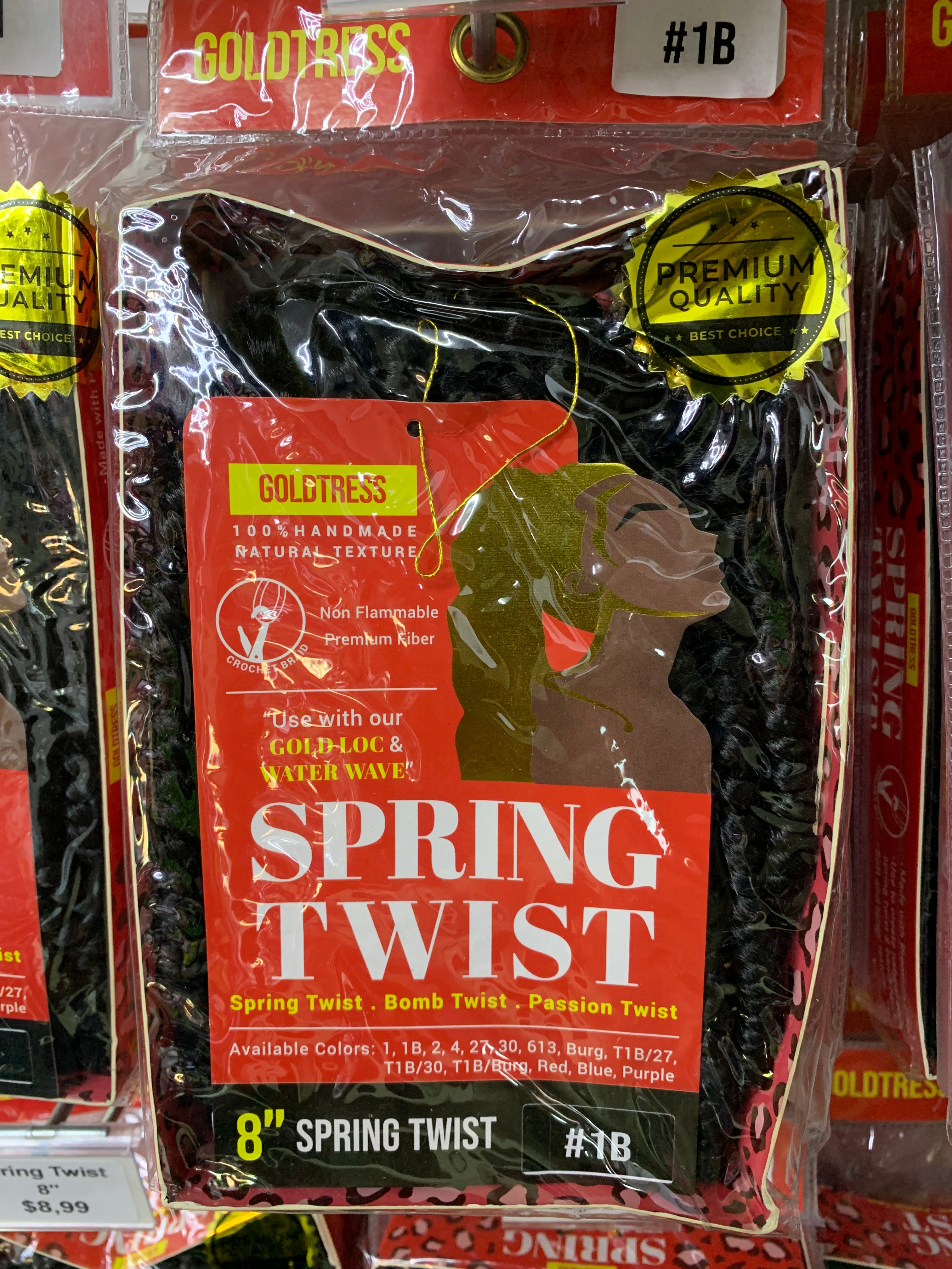 Spring Twist 8" - Box Deal