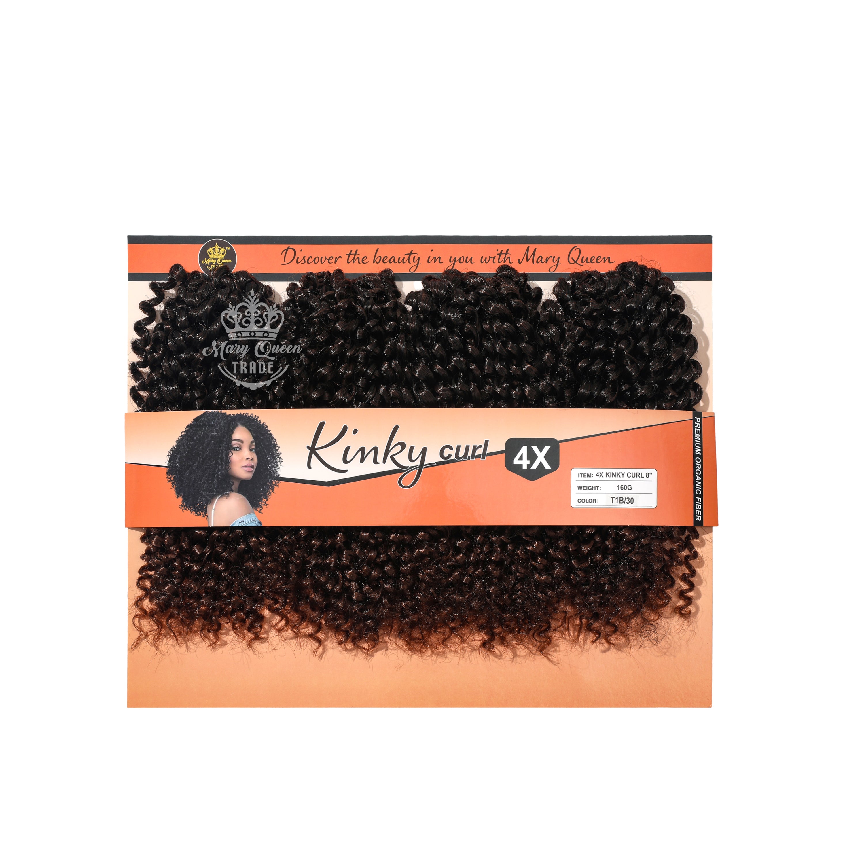4X Kinky Curl 8"