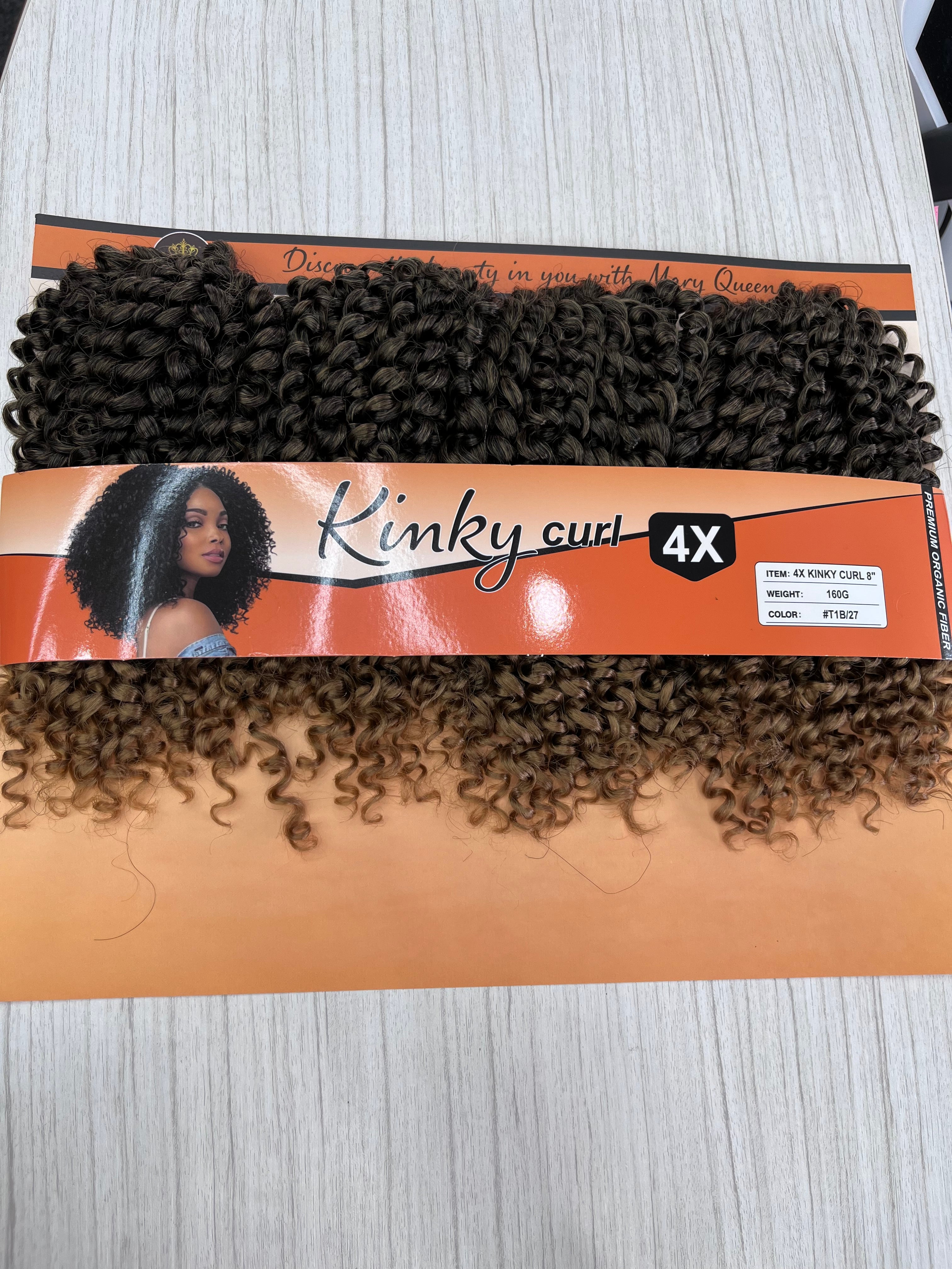 4X Kinky Curl 8"
