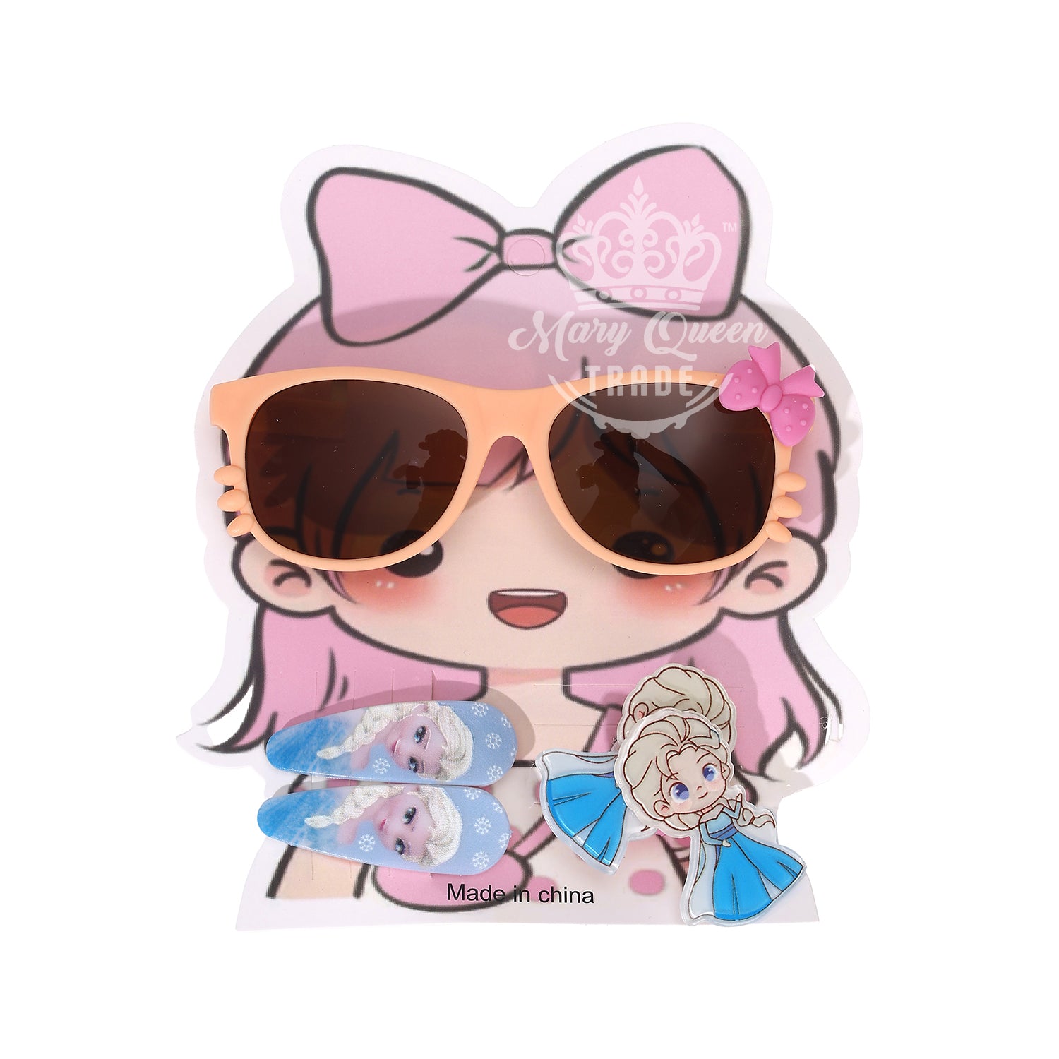 Kid Glasses