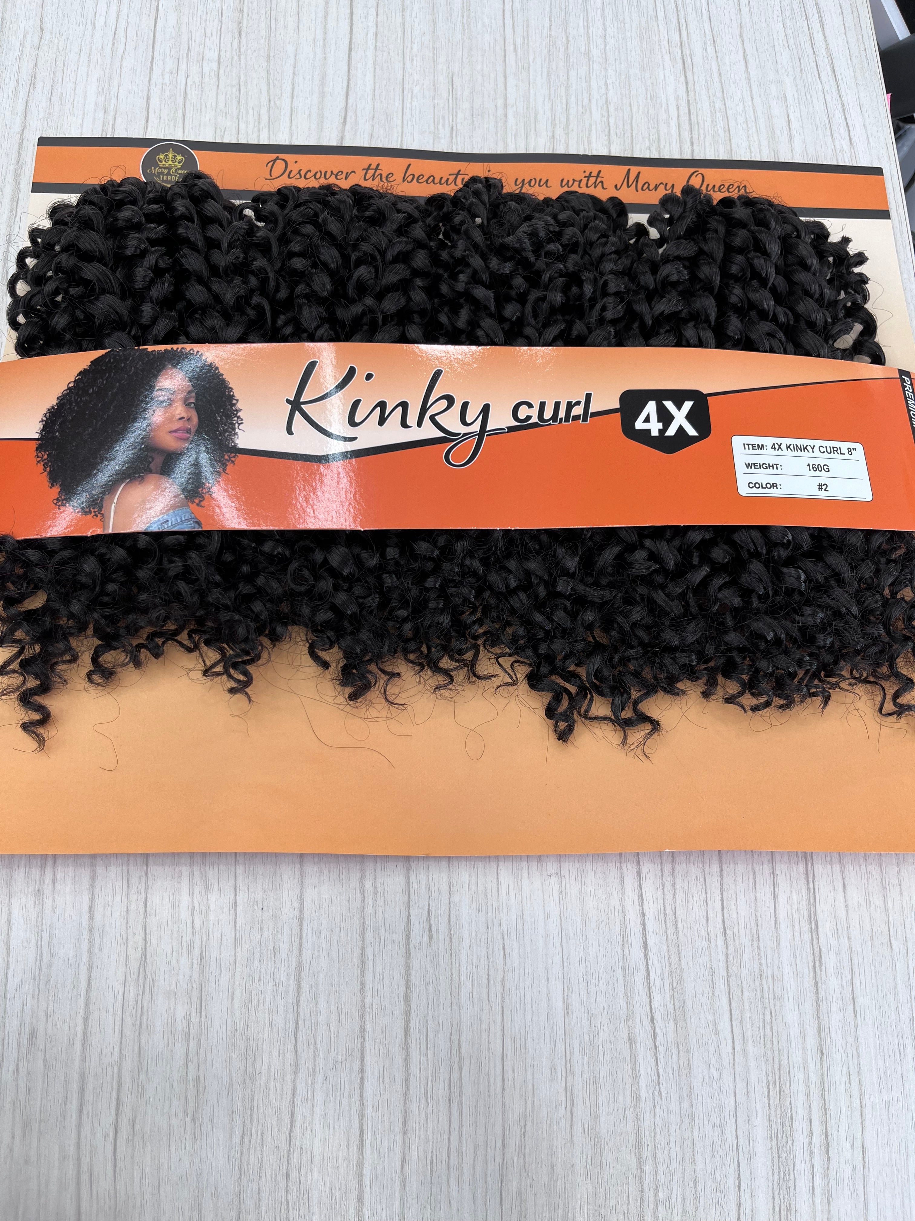 4X Kinky Curl 8"