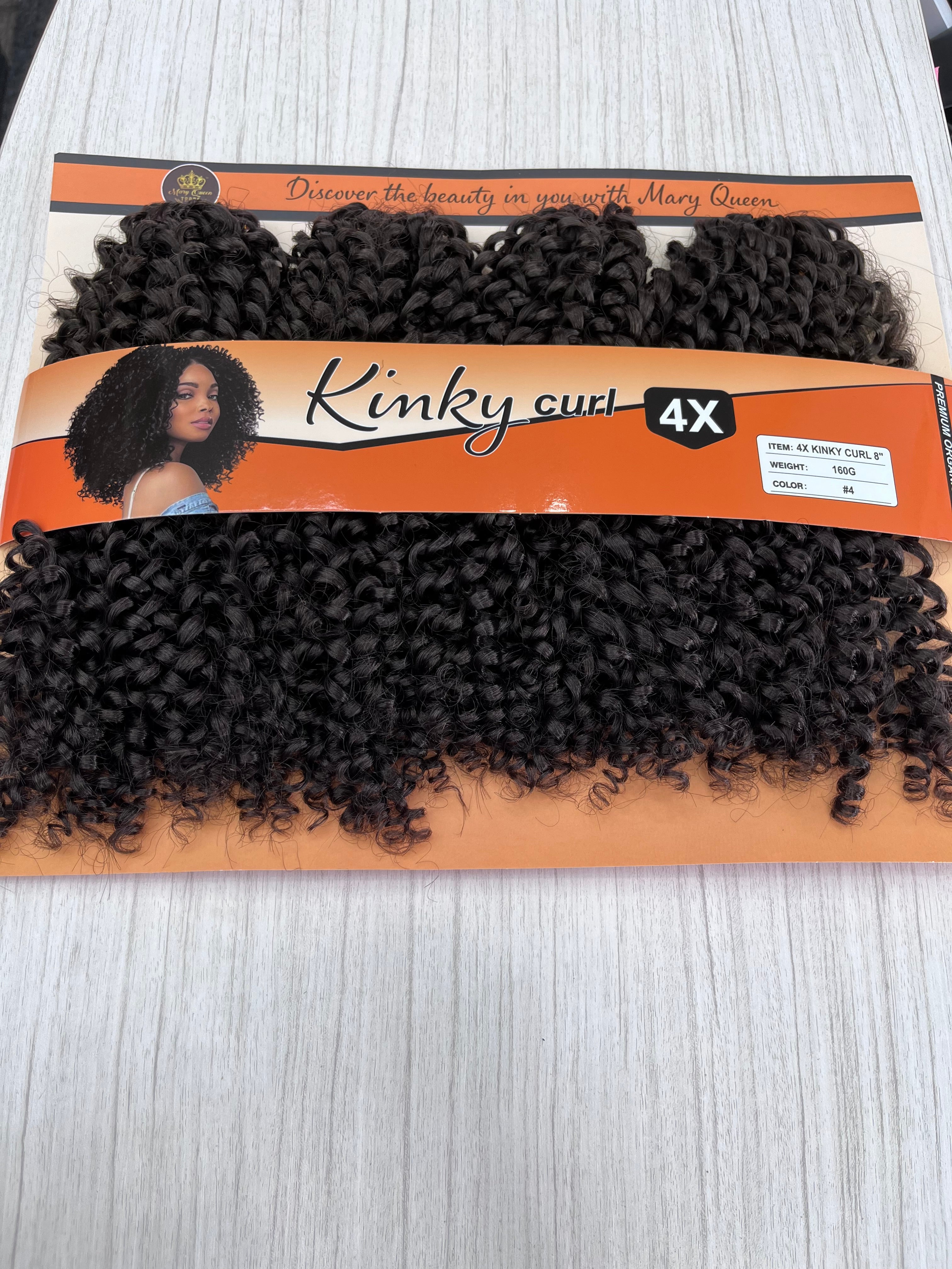 4X Kinky Curl 8"