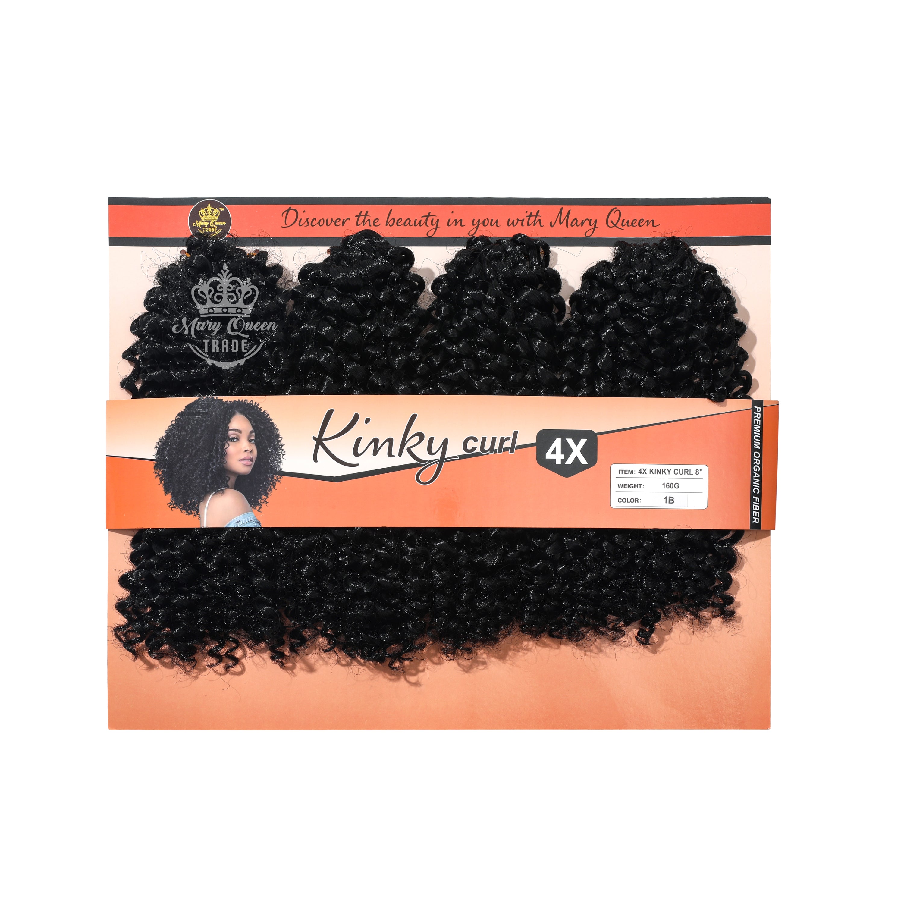 Packaged hair extensions with 'Mary Queen' branding on a white background